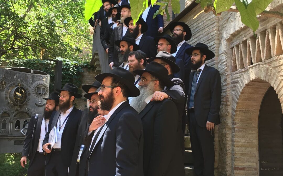 I EUROPEAN MEETING OF RABBIS IN GIRONA