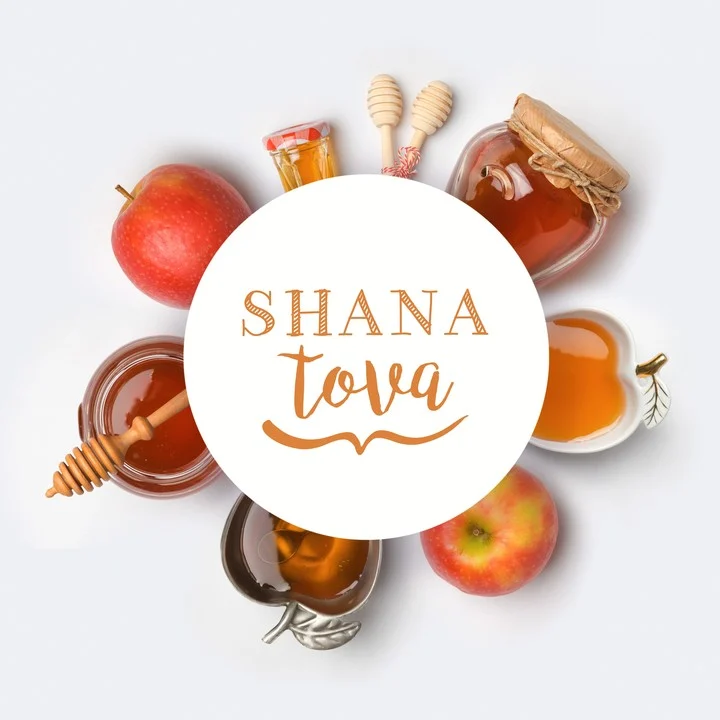Rosh Hashana image Rosh Hashana image