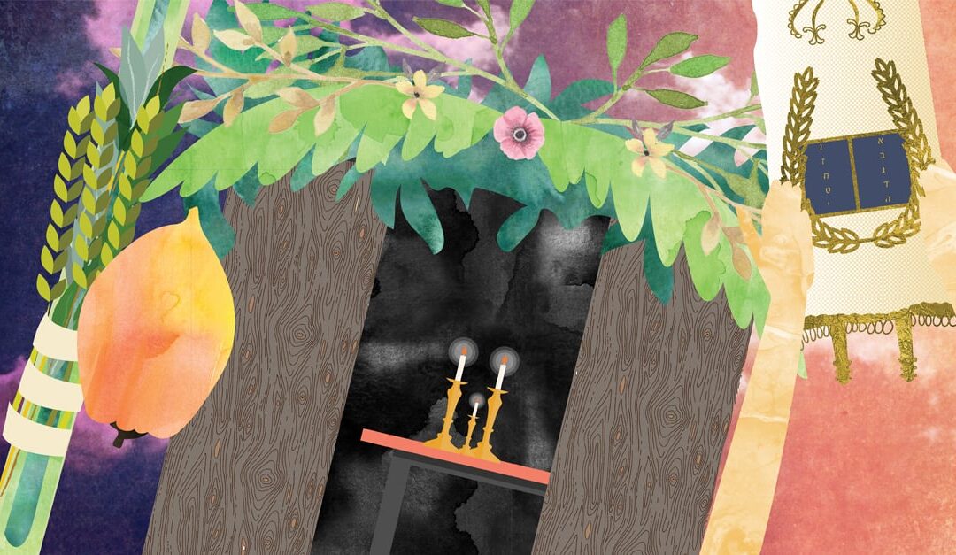 Succot 5784: 09/29 – 10/01